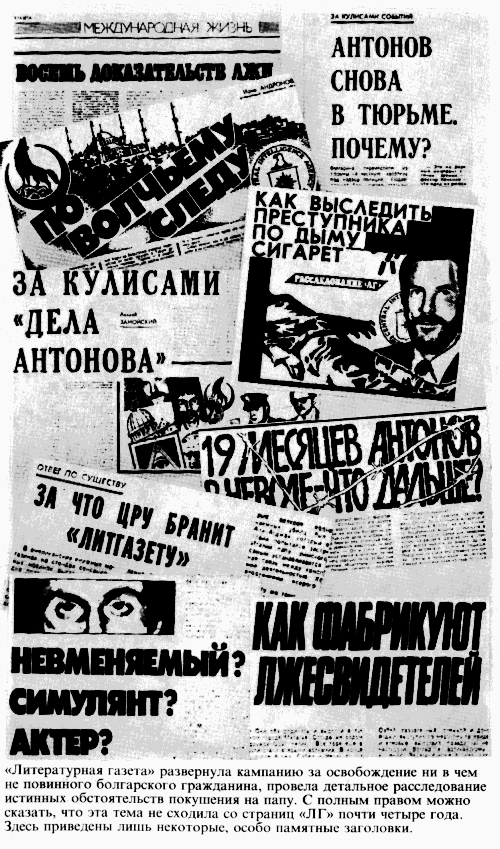 «Кинофестиваль» длиною в год. Отчет о затянувшейся командировке i_008.png