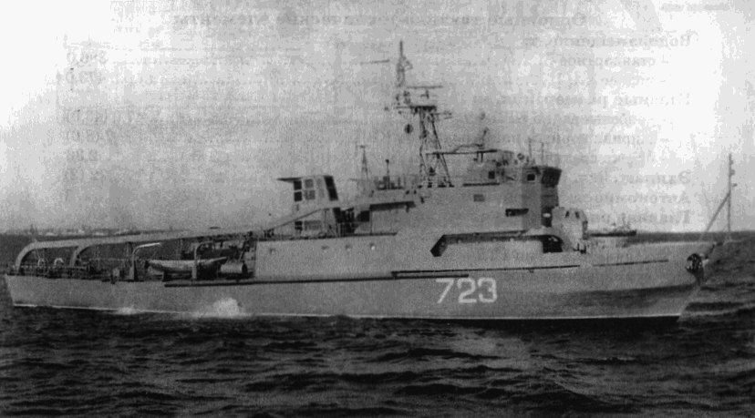 Десантные и минно-тральные корабли Часть 2 i_100.png
