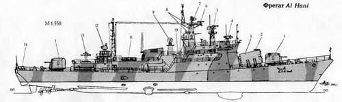 Боевые корабли мира на рубеже XX - XXI веков. Часть III. Фрегаты (Справочник) _234.jpg