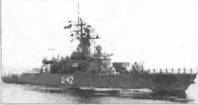 Боевые корабли мира на рубеже XX - XXI веков. Часть III. Фрегаты (Справочник) _251.jpg