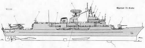 Боевые корабли мира на рубеже XX - XXI веков. Часть III. Фрегаты (Справочник) _273.jpg