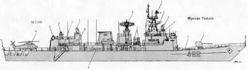 Боевые корабли мира на рубеже XX - XXI веков. Часть III. Фрегаты (Справочник) _335.jpg