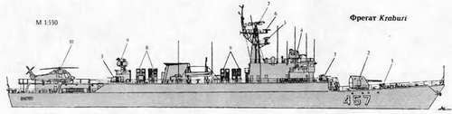 Боевые корабли мира на рубеже XX - XXI веков. Часть III. Фрегаты (Справочник) _338.jpg