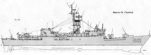 Боевые корабли мира на рубеже XX - XXI веков. Часть III. Фрегаты (Справочник) _343.jpg