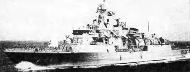 Боевые корабли мира на рубеже XX - XXI веков. Часть III. Фрегаты (Справочник) _366.jpg