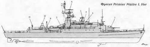 Боевые корабли мира на рубеже XX - XXI веков. Часть III. Фрегаты (Справочник) _398.jpg