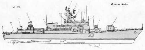 Боевые корабли мира на рубеже XX - XXI веков. Часть III. Фрегаты (Справочник) _416.jpg