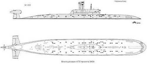 Боевые корабли мира на рубеже XX XXI веков. Часть I. Подводные лодки _67.jpg
