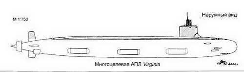 Боевые корабли мира на рубеже XX XXI веков. Часть I. Подводные лодки _77.jpg