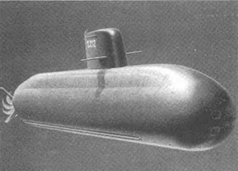 Боевые корабли мира на рубеже XX XXI веков. Часть I. Подводные лодки _157.jpg