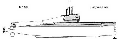 Боевые корабли мира на рубеже XX XXI веков. Часть I. Подводные лодки _244.jpg