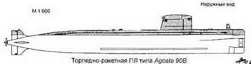 Боевые корабли мира на рубеже XX XXI веков. Часть I. Подводные лодки _311.jpg
