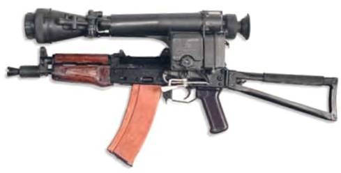 БОЕВОЕ СТРЕЛКОВОЕ ОРУЖИЕ РОССИИ _106.jpg