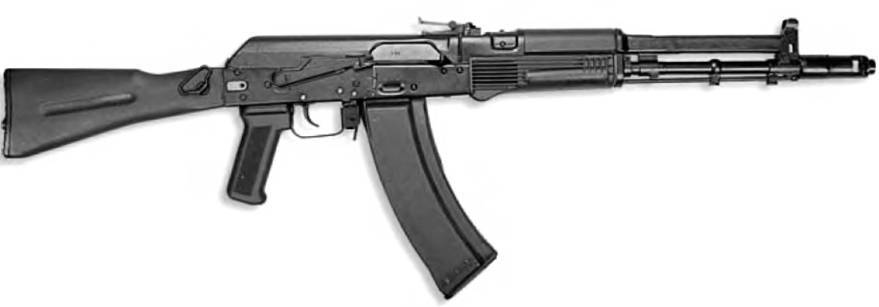 БОЕВОЕ СТРЕЛКОВОЕ ОРУЖИЕ РОССИИ _123.jpg