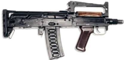 БОЕВОЕ СТРЕЛКОВОЕ ОРУЖИЕ РОССИИ _156.jpg