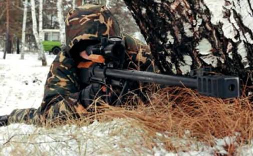 БОЕВОЕ СТРЕЛКОВОЕ ОРУЖИЕ РОССИИ _186.jpg