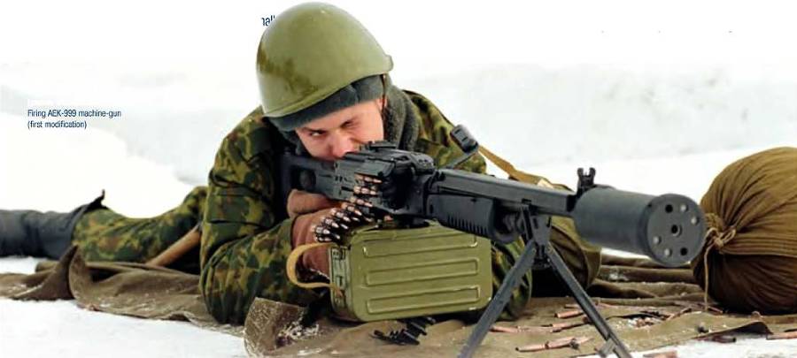 БОЕВОЕ СТРЕЛКОВОЕ ОРУЖИЕ РОССИИ _206.jpg