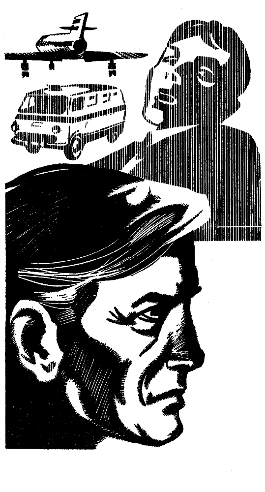 Проект «Вальхалла» i_002.png