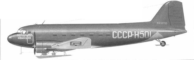 Мир Авиации 2005 01 pic_90.jpg
