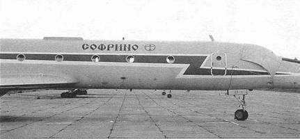Мир Авиации 2005 01 pic_103.jpg