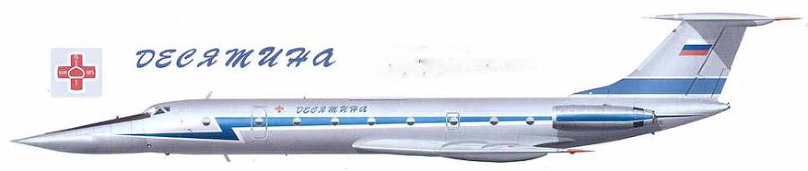 Мир Авиации 2005 01 pic_105.jpg