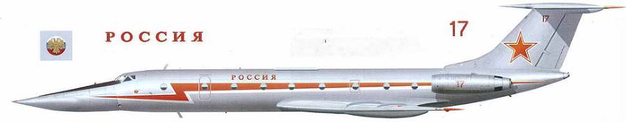 Мир Авиации 2005 01 pic_106.jpg