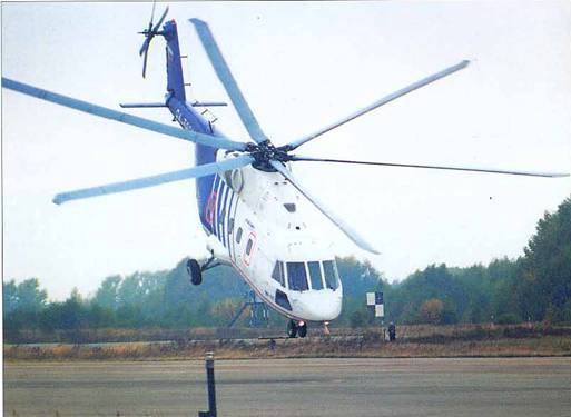 Мир Авиации 2005 01 pic_113.jpg