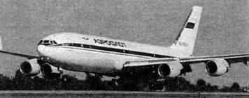 Крылья сверхдержавы _199.jpg