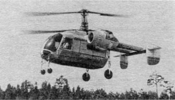 Крылья сверхдержавы _315.jpg