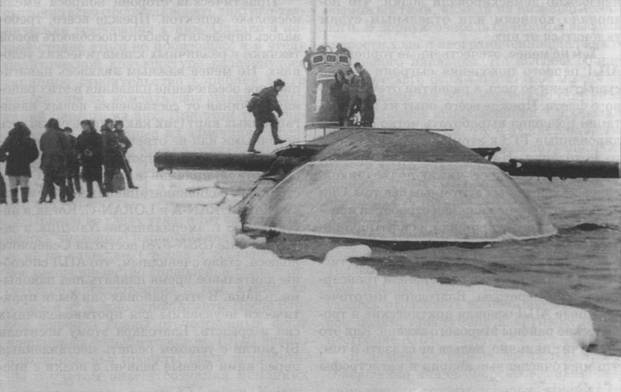 Подводные лодки советского флота 1945-1991 гг. Том 1. Первое поколение АПЛ pic_45.jpg