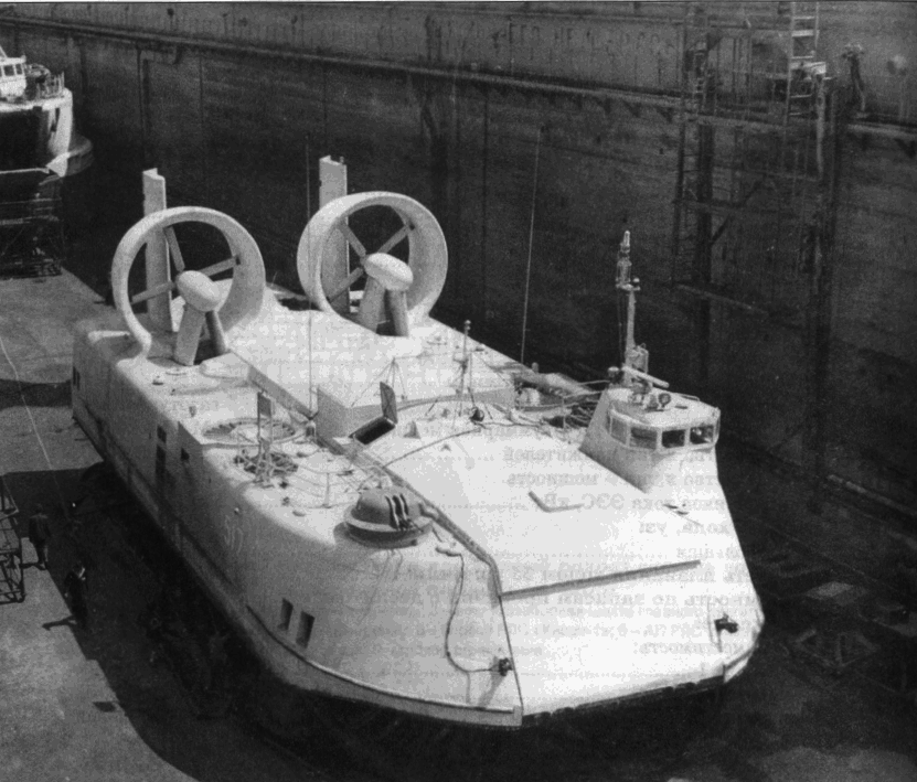 Корабли ВМФ СССР Справочник том IV Десантные и минно-тральные корабли i_044.png