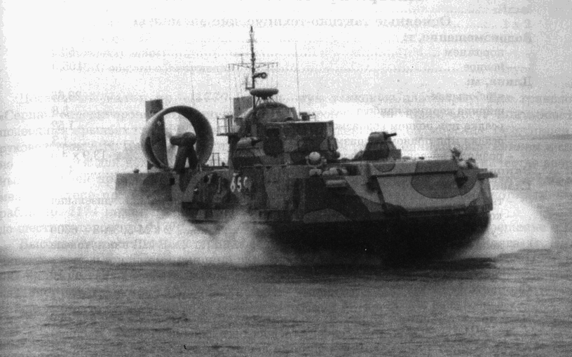 Корабли ВМФ СССР Справочник том IV Десантные и минно-тральные корабли i_047.png