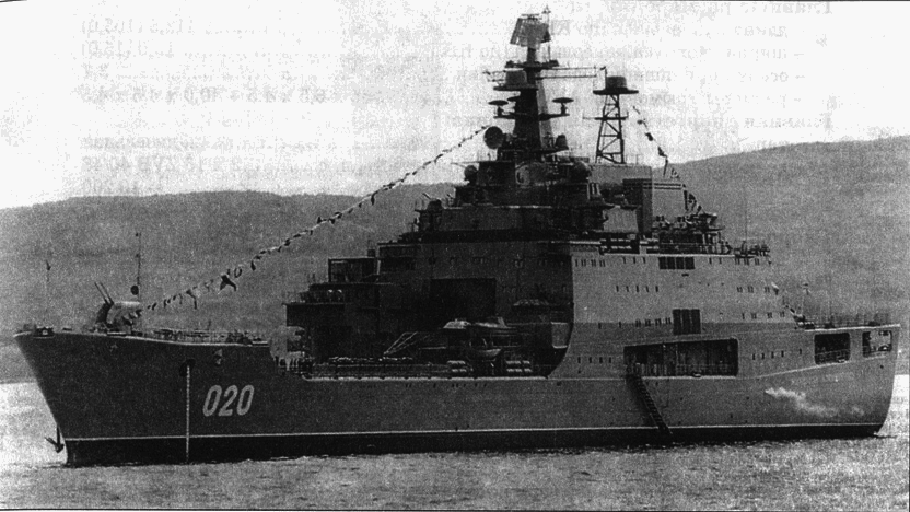 Корабли ВМФ СССР Справочник том IV Десантные и минно-тральные корабли i_013.png