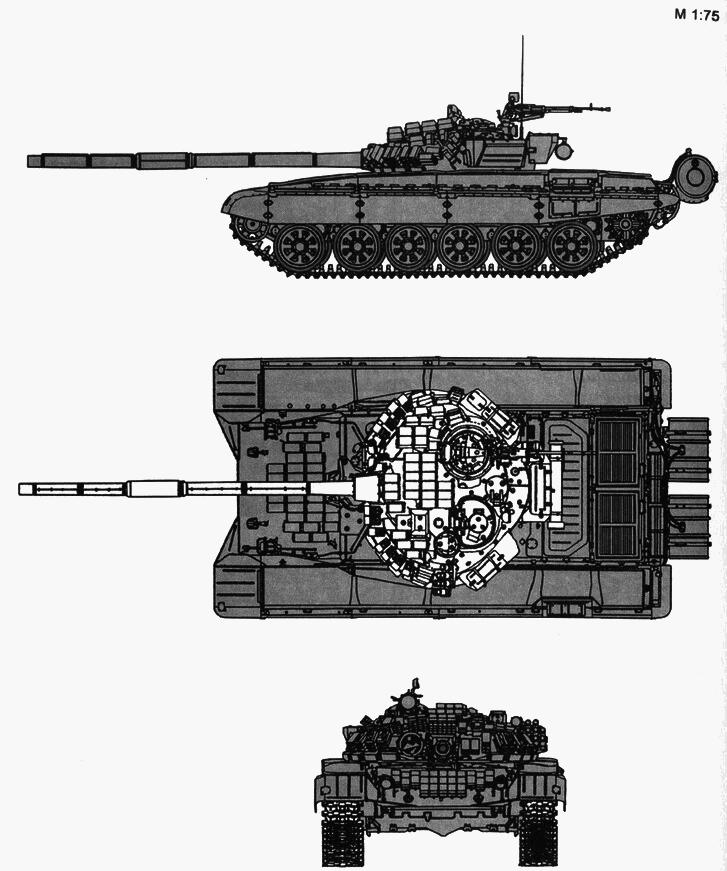 Десантные и минно-тральные корабли Часть3 Фотографии i_119.png