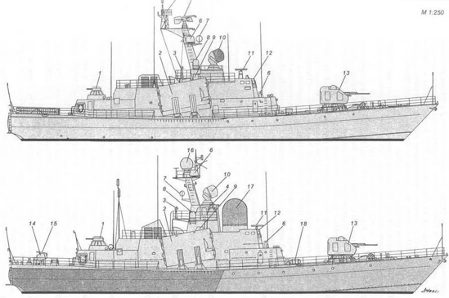 Корабли ВМФ СССР. Том 3. Противолодочные корабли. Часть 2. Малые противолодочные корабли pic_63.jpg