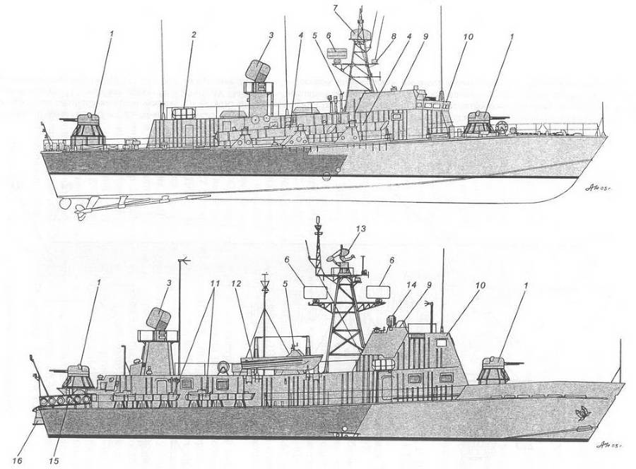 Корабли ВМФ СССР. Том 3. Противолодочные корабли. Часть 2. Малые противолодочные корабли pic_66.jpg
