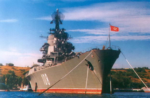 Корабли ВМФ СССР. Том 3. Противолодочные корабли. Часть 1. Противолодочные крейсера, большие противолодочные и сторожевые корабли pic_77.jpg