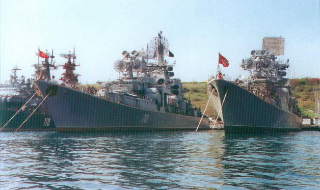 Корабли ВМФ СССР. Том 3. Противолодочные корабли. Часть 1. Противолодочные крейсера, большие противолодочные и сторожевые корабли pic_80.jpg