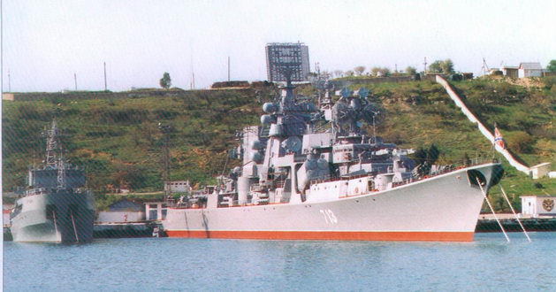 Корабли ВМФ СССР. Том 3. Противолодочные корабли. Часть 1. Противолодочные крейсера, большие противолодочные и сторожевые корабли pic_81.jpg