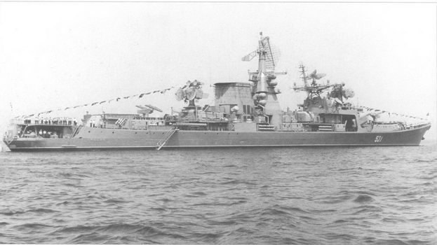 Корабли ВМФ СССР. Том 3. Противолодочные корабли. Часть 1. Противолодочные крейсера, большие противолодочные и сторожевые корабли pic_103.jpg