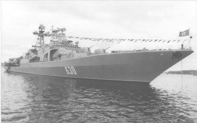 Корабли ВМФ СССР. Том 3. Противолодочные корабли. Часть 1. Противолодочные крейсера, большие противолодочные и сторожевые корабли pic_108.jpg
