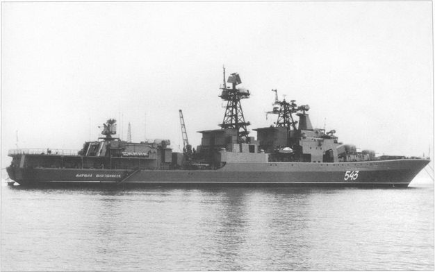 Корабли ВМФ СССР. Том 3. Противолодочные корабли. Часть 1. Противолодочные крейсера, большие противолодочные и сторожевые корабли pic_109.jpg