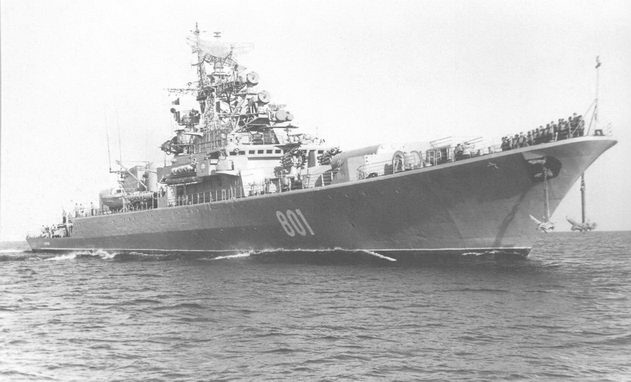 Корабли ВМФ СССР. Том 3. Противолодочные корабли. Часть 1. Противолодочные крейсера, большие противолодочные и сторожевые корабли pic_123.jpg
