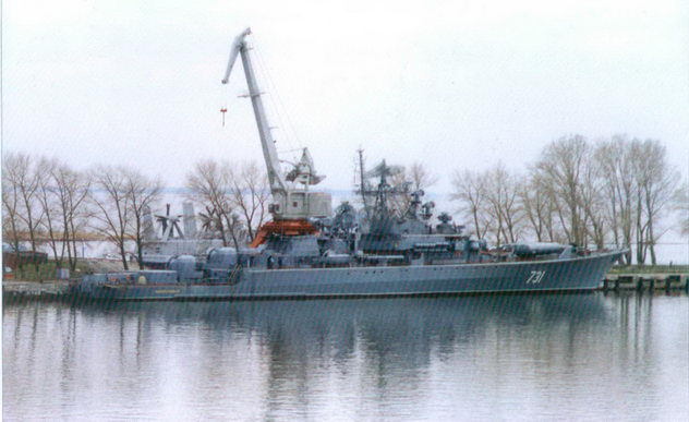Корабли ВМФ СССР. Том 3. Противолодочные корабли. Часть 1. Противолодочные крейсера, большие противолодочные и сторожевые корабли pic_126.jpg