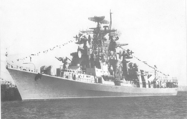 Корабли ВМФ СССР. Том 3. Противолодочные корабли. Часть 1. Противолодочные крейсера, большие противолодочные и сторожевые корабли pic_94.jpg