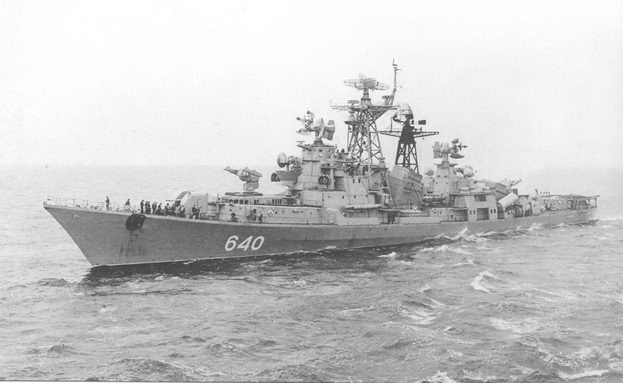 Корабли ВМФ СССР. Том 3. Противолодочные корабли. Часть 1. Противолодочные крейсера, большие противолодочные и сторожевые корабли pic_95.jpg