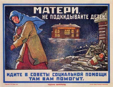 Сумерки Российской империи _003.jpeg