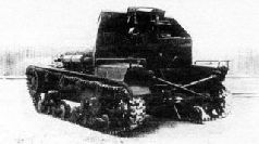 Самоходки Сталина. История советской САУ 1919 – 1945 _64.jpg