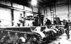 Самоходки Сталина. История советской САУ 1919 – 1945 _114.jpg