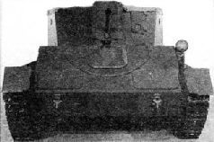 Самоходки Сталина. История советской САУ 1919 – 1945 _123.jpg
